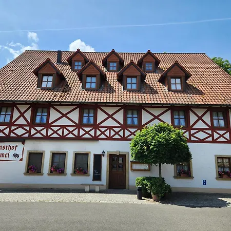 Hotel Landgasthof Hummel