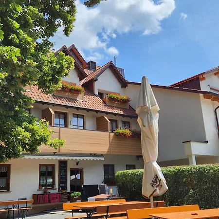 Hotel Landgasthof Hummel *